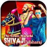 Shivaji Maharaj Photo Editor Marathi Frame 2018 icon