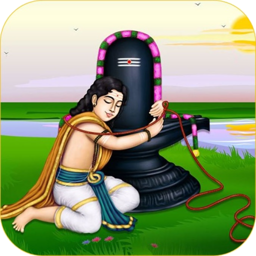 Markandeya Purana logo