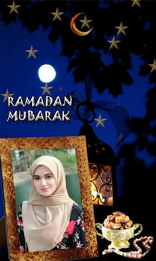 Ramadan Mubarak Photo Frame