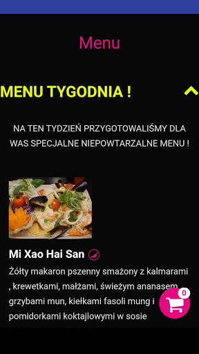 Android application Good Morning Vietnam screenshort