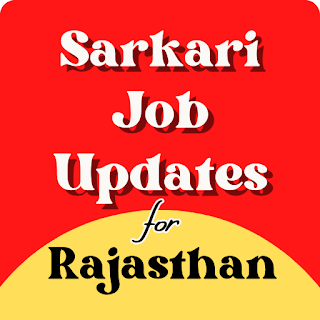 Sarkari Job Alerts (Rajasthan)