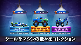 Game screenshot ドライブアヘッド！・人気カーバトルゲーム apk download
