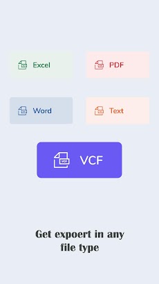 Contacts to Excel, PDF, Text,のおすすめ画像4