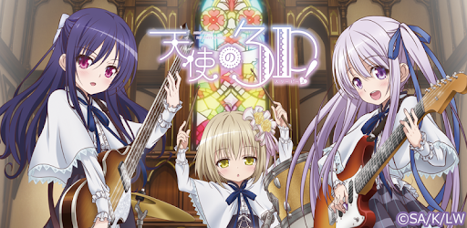 天使の3p Ver A Google Play のアプリ