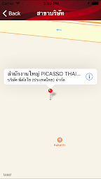 PICASSOS THAILAND