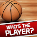 Whos the Player NBA Basketball