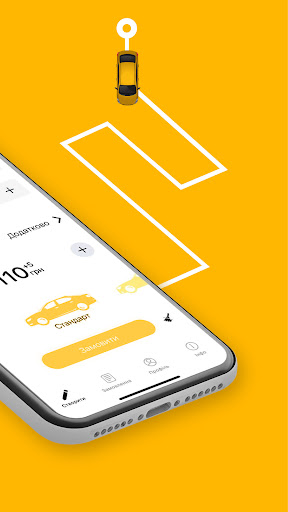 Grand Taxi Screen 2