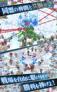 クリスタル オブ リユニオン【王国ストラテジーRPG】 5