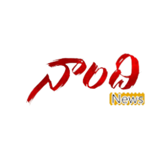 NaandiNews logo