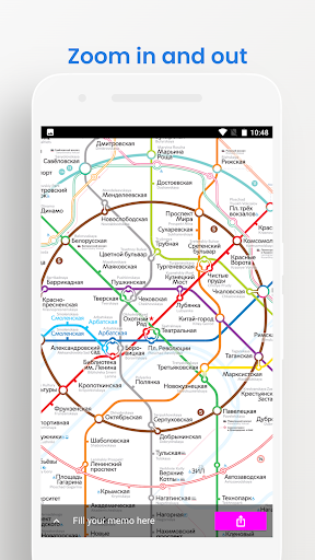 Moscow Metro Tram Travel Guide Screen 3