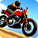 Bike Stunt Racing Games 2024 - Androidアプリ