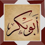 Cover Image of Download Abu bakr siddiq quotes  APK