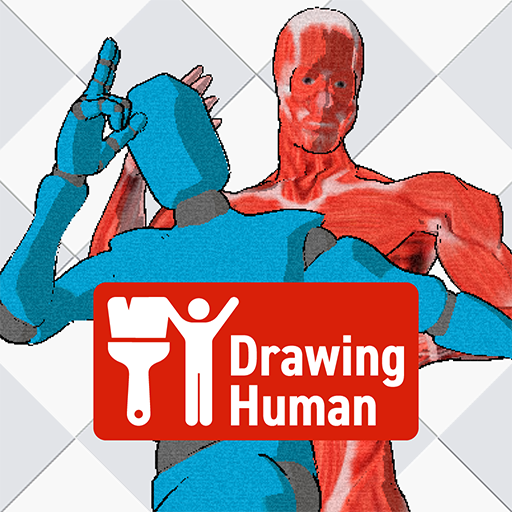 Drawing Human - Google Play 앱