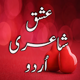 Ishq Poetry Urdu - Love Poetry icon