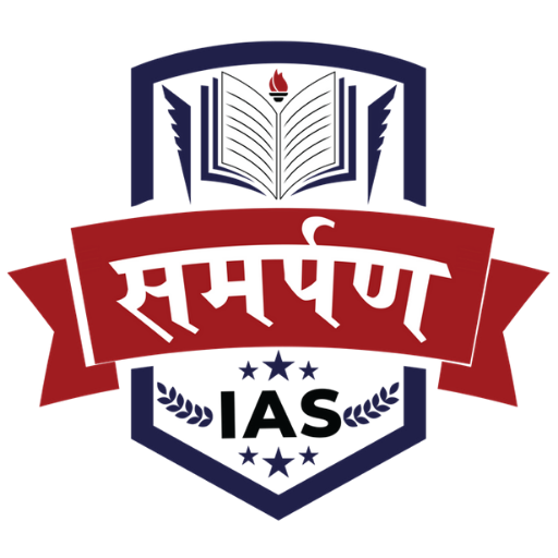 Samarpan IAS logo