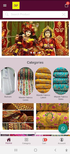 Android application OM SAI FABRICS screenshort