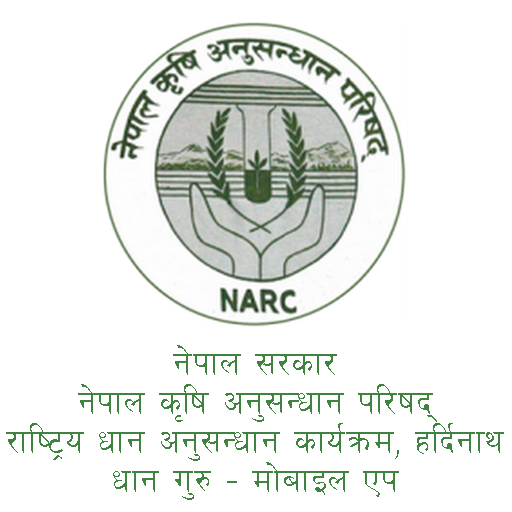 Dhan Guru - NARC logo
