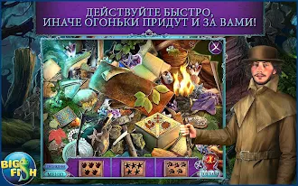 Game screenshot Мифы. Шепчущее болото mod apk