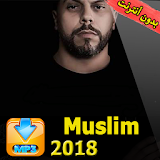 Muslim 2018 icon