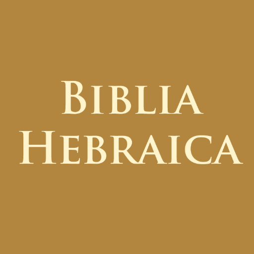 Hebrew Bible Reader 2.0 Icon