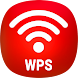 Wifi Wps Wpa - Spots Master - Androidアプリ