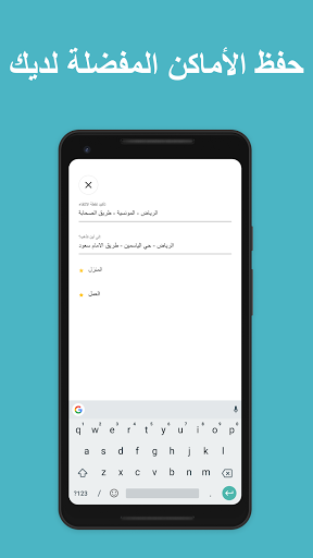 Wsslini Screen 2