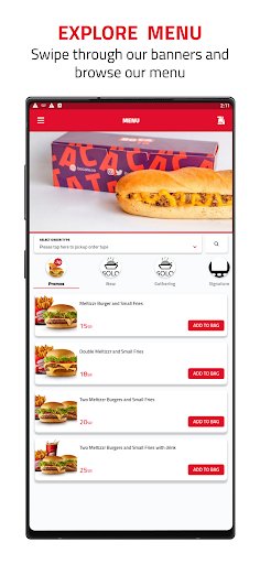 BURGERIZZR Screen 3