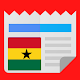Ghana News Today Download on Windows