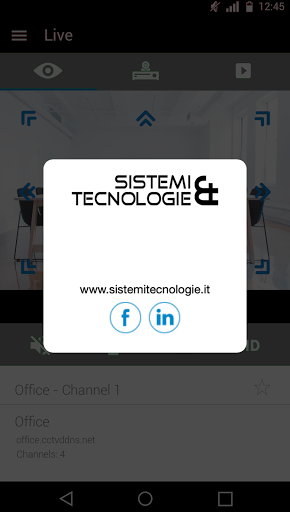 Android application S&T EasyView screenshort