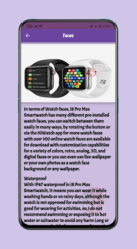 i8 pro smartwatch guide Screen 3