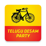 Telugu Desam Party Official icon
