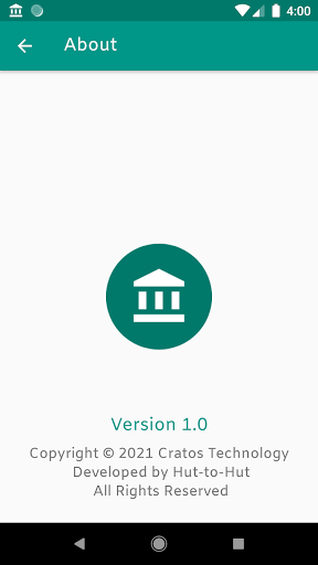Android application Pamodzi Village banking screenshort
