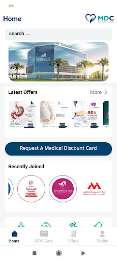 MDC Card Screen 2