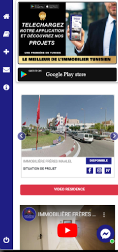 عقارية الإخوة معلال Screen 2