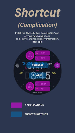 HMK D106 screenshot 2