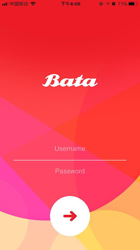 Android application Bata Procurement System(BPS) screenshort