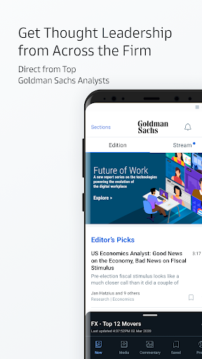 Android application GS Now screenshort