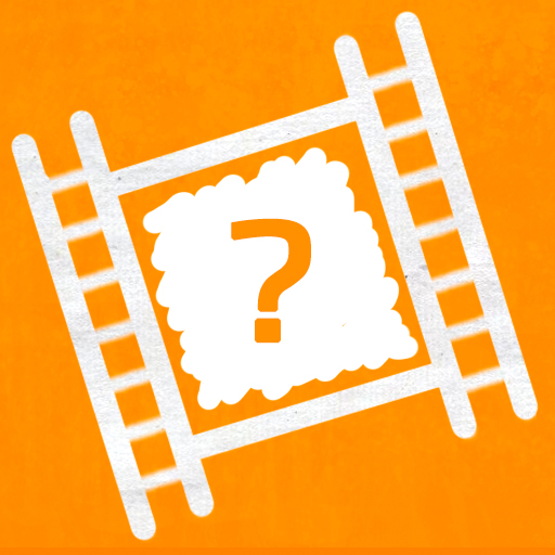 Animania Quiz logo