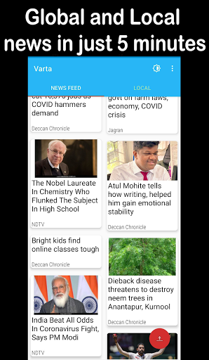 Android application Varta - Daily Short News App screenshort