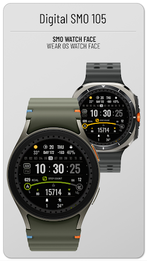 Digital SMO105 screenshot 1