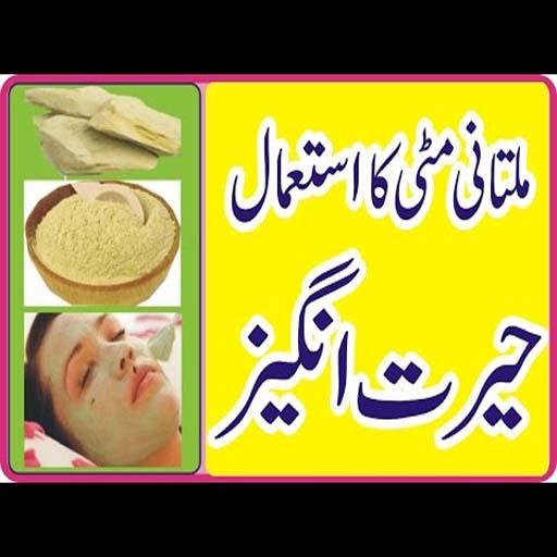 Totkay az urdu fogyásért, K Fogyás terve 1) Információs weboldalak a hCG diétáról