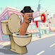 トイレの頭音トイレゲーム - Androidアプリ
