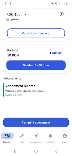 Android application TUSM screenshort