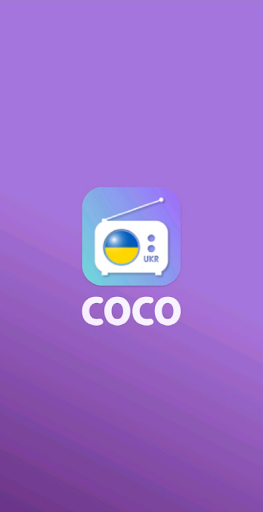 Android application Radio Ukraine - Ukraine FM screenshort