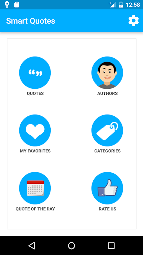 Smart Quotes Screen 2