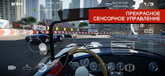 Game screenshot GRID™ Legends: Deluxe Edition apk download