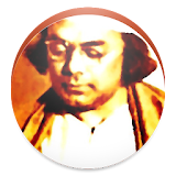 Rebel Poet Nazrul (Bangla) icon