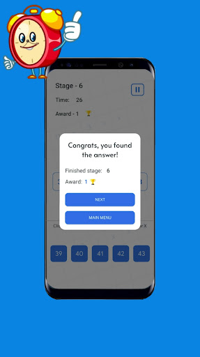 X-Finder Screen 2