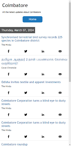 Coimbatore News Screen 2
