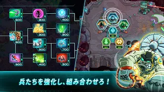 Game screenshot 鉄の海兵隊 (Iron Marines)、オフラインゲーム hack
